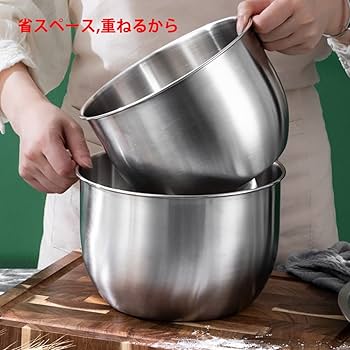 スモール フルムーンボウル 直径10.5cm、高さ5.5cm 282g スモール フルムーンボウル 直径10.5cm、高さ5.5cm 282g